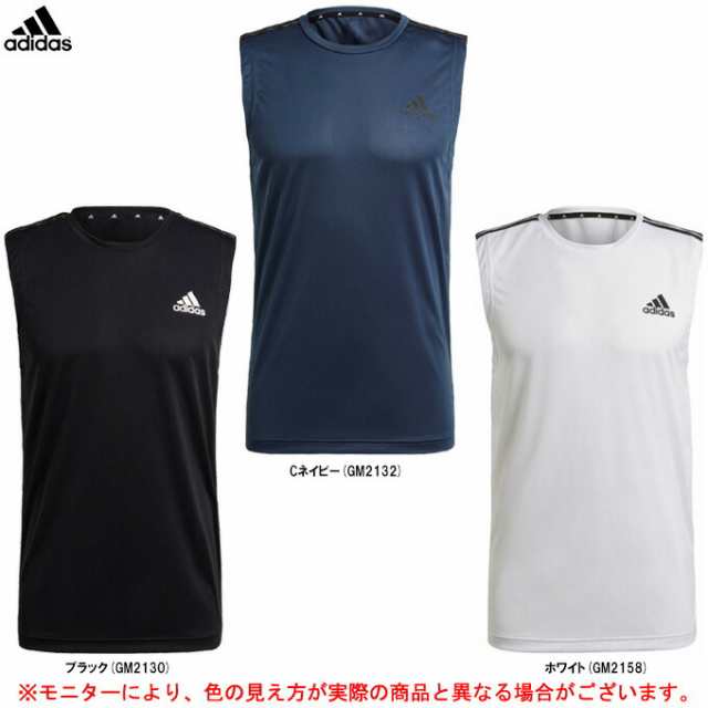 雇用者 くるくる 申請中 adidas ノースリーブ メンズ - kimajime-rehome.jp