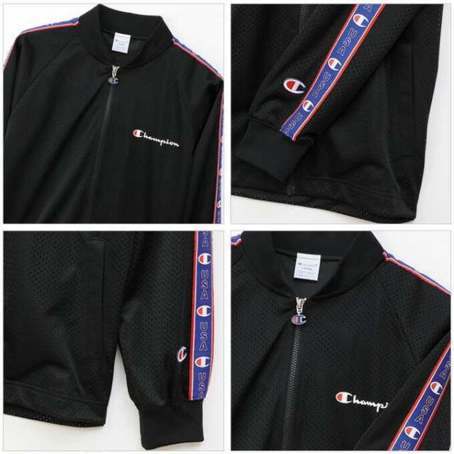 Champion（チャンピオン）フルジップジャケット（C3P603）ジップジャケット メッシュ ジャージトップス メンズの通販はau PAY  マーケット - ミズシマスポーツ株式会社 auPAYマーケット店