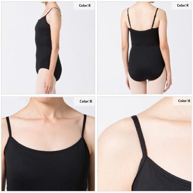 ◇メール便対応商品◇【XSサイズのみ】DANSKIN（ダンスキン）CAMISOLE