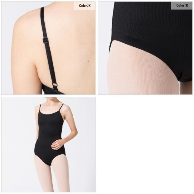 ◇メール便対応商品◇【XSサイズのみ】DANSKIN（ダンスキン）CAMISOLE