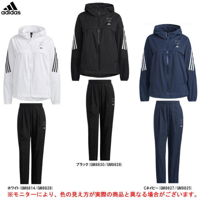 Adidas アディダス W Mhe 3stクロスジャケット パンツ 上下セット Jko10 Jko11 トレーニング ランニング ウェア スポーツ フード有 の通販はau Pay マーケット ミズシマスポーツ株式会社 Aupayマーケット店