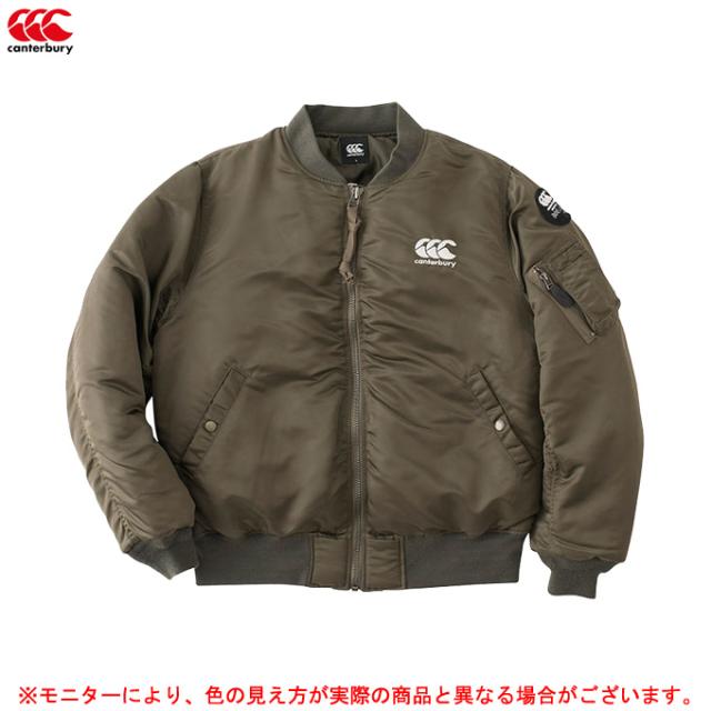 Canterbury カンタベリー フライトジャケット Ra ラグビー スポーツ トレーニング ウェア 長袖 アウター メンズの通販はau Pay マーケット ミズシマスポーツ株式会社 Aupayマーケット店