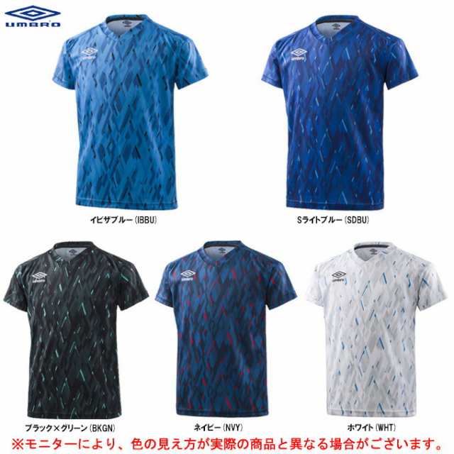 Umbro アンブロ ジュニア Tr グラフィックセカンダリーシャツ Uujnja55 トレーニング サッカー フットサル ウェア 練習着 プラクティの通販はau Pay マーケット ミズシマスポーツ株式会社 Aupayマーケット店