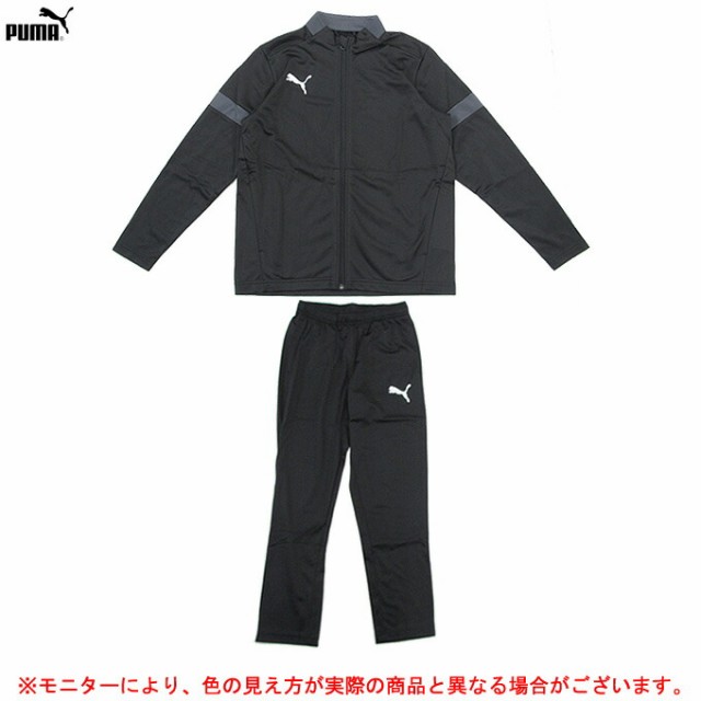 PUMA（プーマ）ジュニア トラックスーツ（656663）サッカー ...