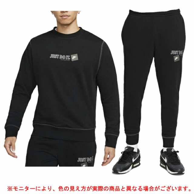 NIKE（ナイキ）NSW JDI FT クルースウェットシャツ パンツ 上下セット （DD6247/DD6244）スポーツ フィットネス ランニング ユニセックス