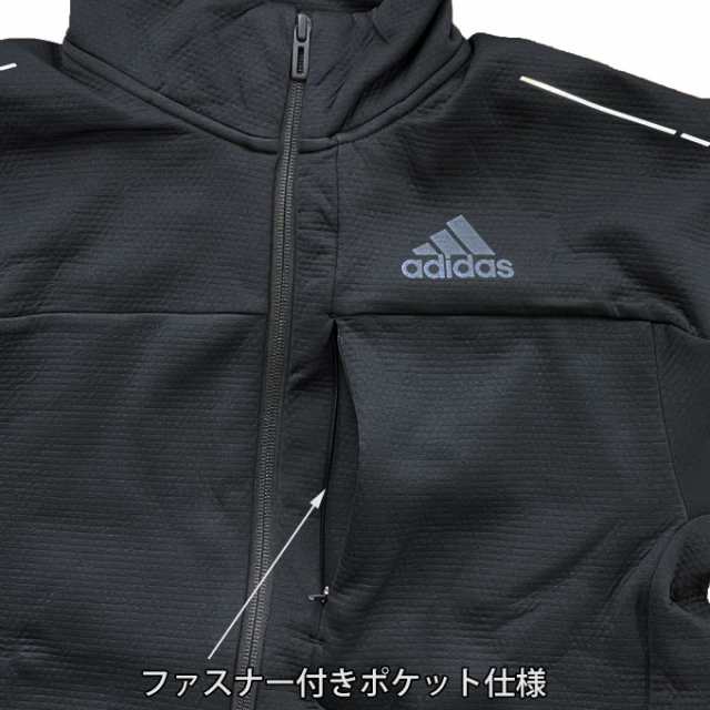 adidas（アディダス）ウォームアップジャケット パンツ 上下セット