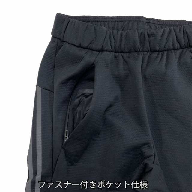 adidas（アディダス）ウォームアップジャケット パンツ 上下セット