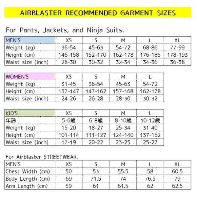 エアブラスター AIRBLASTER Stretch Krill Bib 23-24 ストレッチ