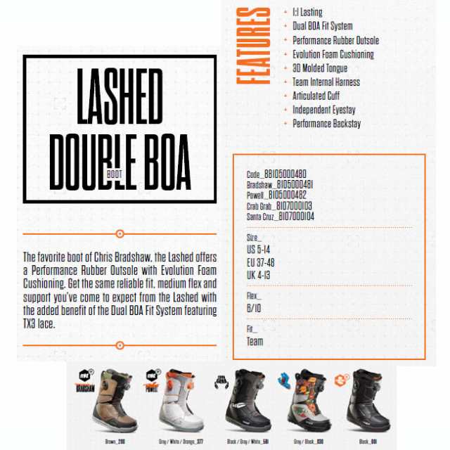 サーティーツー ブーツ THIRTYTWO BOOTS LASHED DOUBLE BOA CRABGRAB