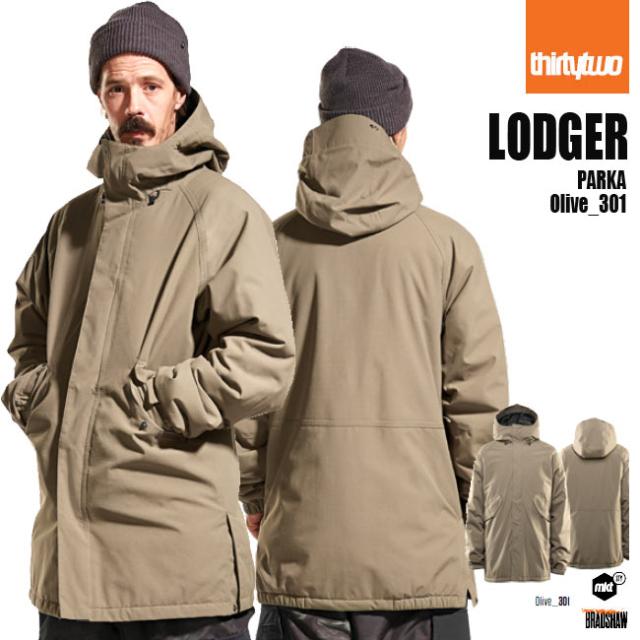 quicksilver snowboard jacket