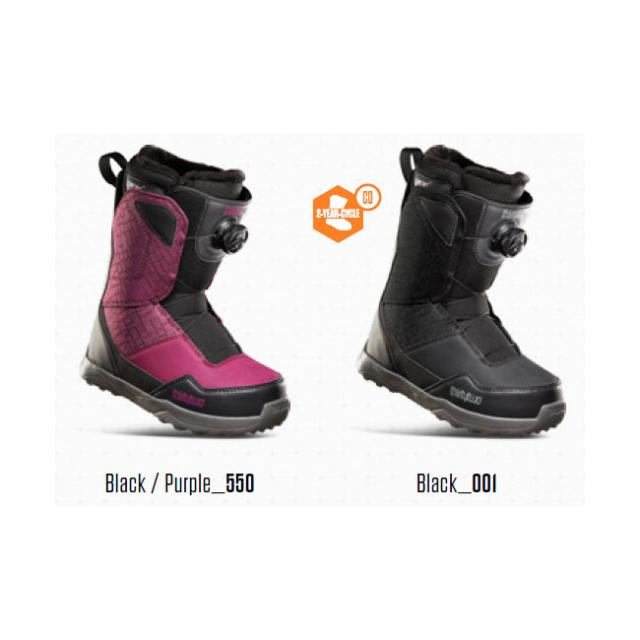 thirtytwo shifty boa