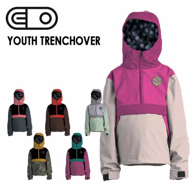 エアブラスター AIRBLASTER Youth Trenchover 22-23 ユース トレンチ