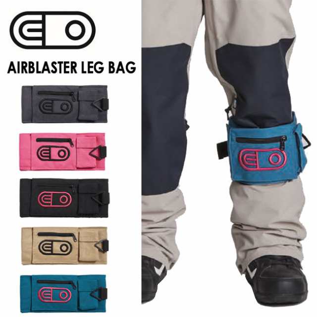 エアブラスター AIRBLASTER LEG BAG 22-23 レッグバッグの通販はau PAY