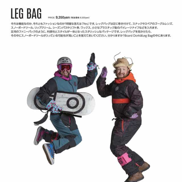 エアブラスター AIRBLASTER LEG BAG 22-23 レッグバッグの通販はau PAY 