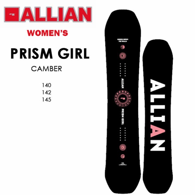 アライアン スノーボード Allian Prism Girl 21 プリズム ガール レディース キャンバー オールマイティー パーク スノボ スノボー 板の通販はau Pay マーケット Golgoda