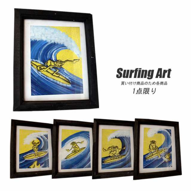 絵 パネルアート Surfing Art 手描きの壁掛けアート バリ インテリア サーフィン Surf Surfingの通販はau Pay マーケット Golgoda