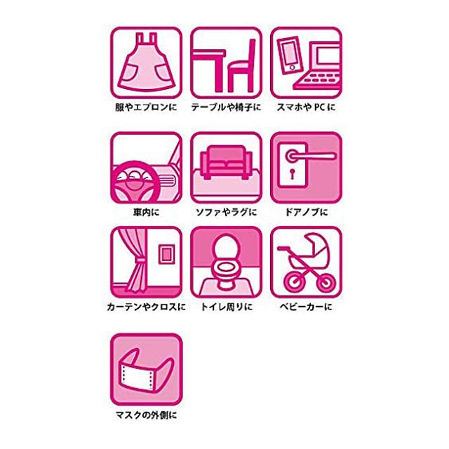 持続型除菌 除ウイルス剤 バイバスター 1kg 消毒 除菌 抗菌 ウィルス対策 Phmb Epa登録殺菌剤配合の通販はau Pay マーケット Golgoda