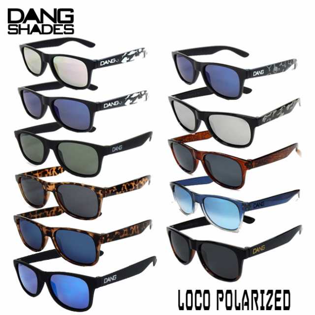 サングラス Dang Shades ダン シェイディーズ Loco ロコ Polarized 偏光レンズの通販はau Pay マーケット Golgoda