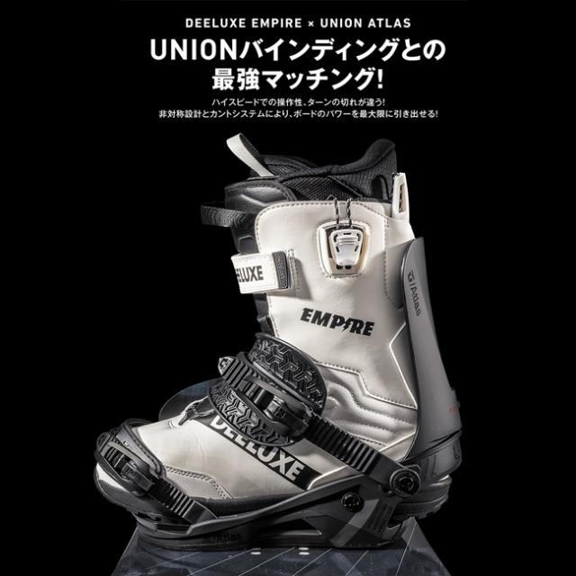 empire snowboard boots