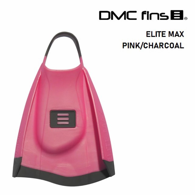 フィン DMC ELITE MAX FIN (PINK/CHARCOAL) スイムフィン 足ひれ ボディボード 水泳 スノーケリング ボディサーフィン シュノーケリング