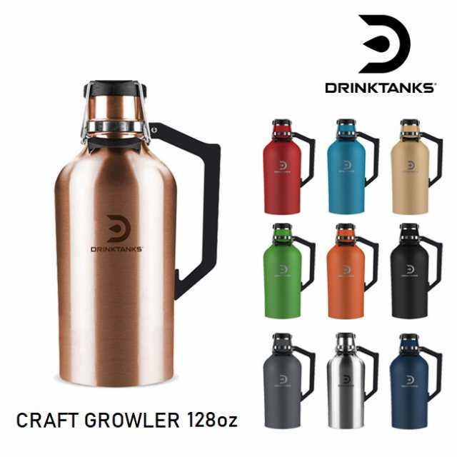 新規購入DRINK TANKS グラウラー 水筒 Growler 64oz 1.9L 真空断熱 色/ Obsidian USED クラフトビール計り売りドリンクタンクス 1.0リットル～