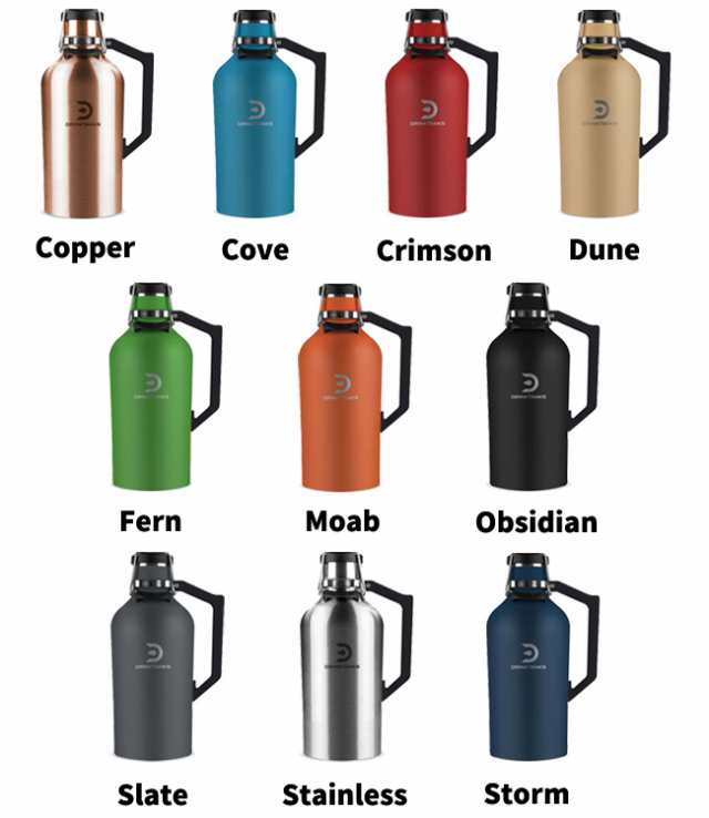 ドリンクタンクス DrinkTanks 128 oz (3.8L) GROWLER 2.0ボトル ビール