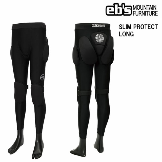 プロテクター eb's エビス SLIM PROTECT-LONG ケツパッド お尻
