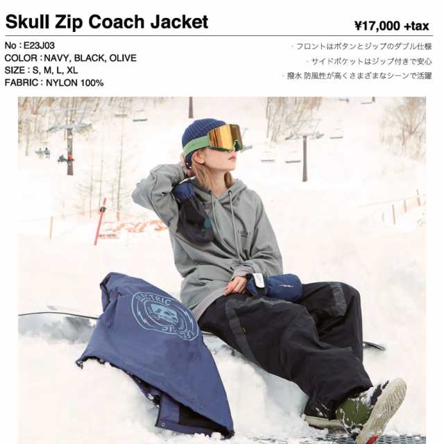 コーチジャケット ELECTRIC エレクトリック SKULL ZIP COACH JACKET