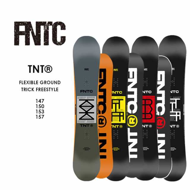 FNTC TNTc 23-24モデル 157 White ホワイト - スノーボード