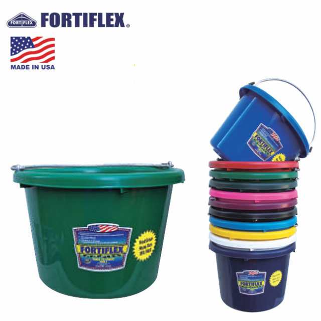 アメリカ Fortiflex社のバケツ Bucket 8qt 7 5l アメリカン ガーデニングの通販はau Pay マーケット Golgoda