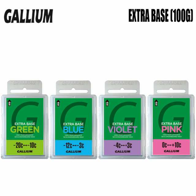 チューンナップ ベースワックス GALLIUM ガリウム EXTRA BASE 100g