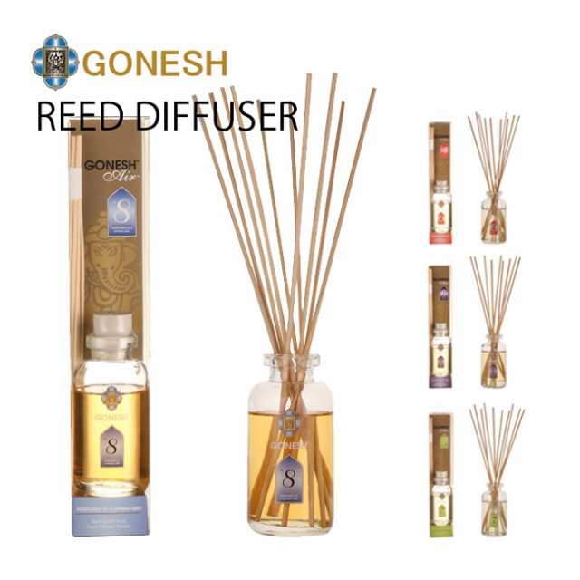 GONESH ガーネッシュ REED DIFFUSER リード ディフューザー NO.8/NO.7