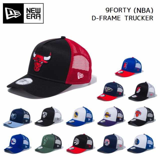 ニューエラ キャップ 940 Newera 9forty D Frame Trucker Nba バスケットボール メッシュキャップ 帽子 トラッカー アジャスタブルの通販はau Pay マーケット Golgoda