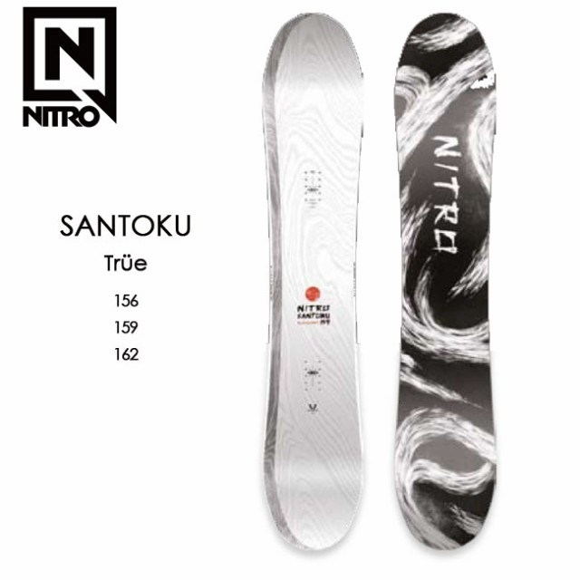 ナイトロ スノーボード Nitro Snowboard Santoku 21 サントク True キャンバー スノボー 板 オールマウンテン フリーライドの通販はau Pay マーケット Golgoda