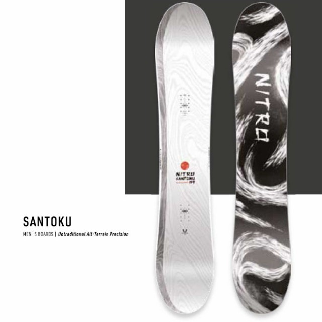 ナイトロ スノーボード Nitro Snowboard Santoku 21 サントク True キャンバー スノボー 板 オールマウンテン フリーライドの通販はau Pay マーケット Golgoda