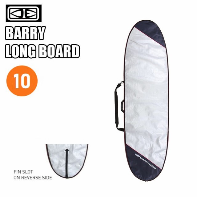 サーフボード ケース OCEAN&EARTH ロング 10'0 BARRY LONGBOARD