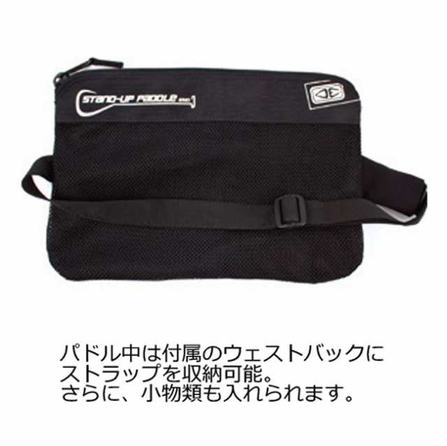 日本初の サップ キャリーストラップ OCEANEARTH SUP CARRY STRAP サップ専用 パドルホルダー付き 持ち運びベルト 