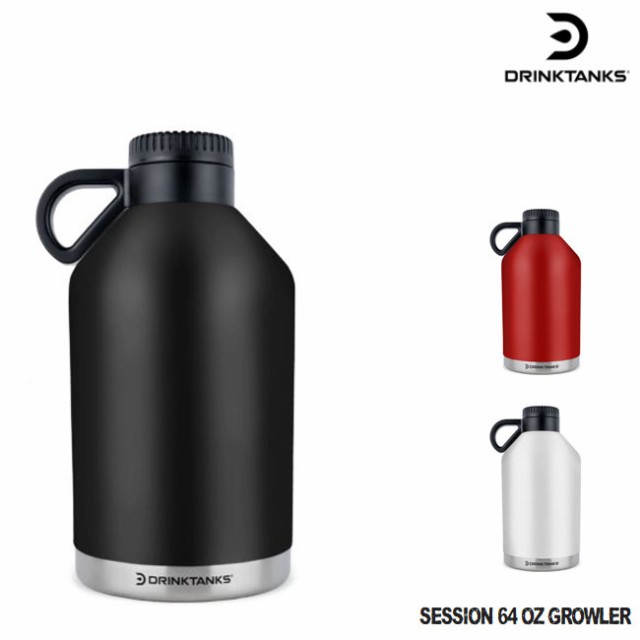 ドリンクタンクス DrinkTanks 64 Oz (1.94L) Session Growler ボトル ビール グラウラー 炭酸 水筒 キャンプ  アウトドアの通販はau PAY マーケット - GOLGODA | au PAY マーケット－通販サイト