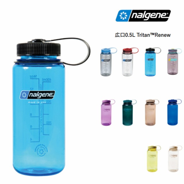 NANGA NALGENE ボトル 500ml - バーベキュー・調理用品