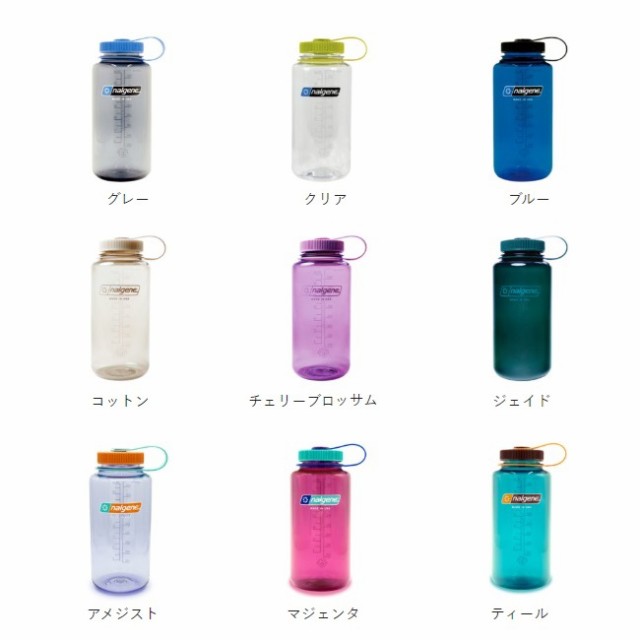 ナルゲン) NALGENE NALGENE 広口0.5L しぶとい TRITAN RENEW クリア クリア