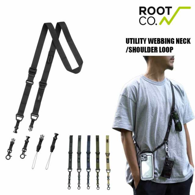 ROOT CO. UTILITY WEBBING NECK 2個セット