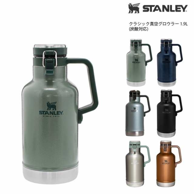 クリアランス売れ済 スタンレー グロウラー 真空断熱 1.9l stanley