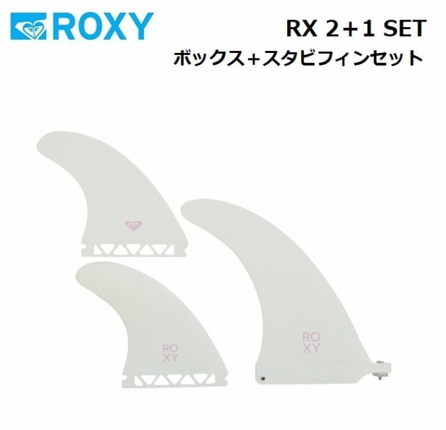 のスニーカー フィン ROXY RX 2＋1 SET WHITE ボックス＋スタビフィン ...