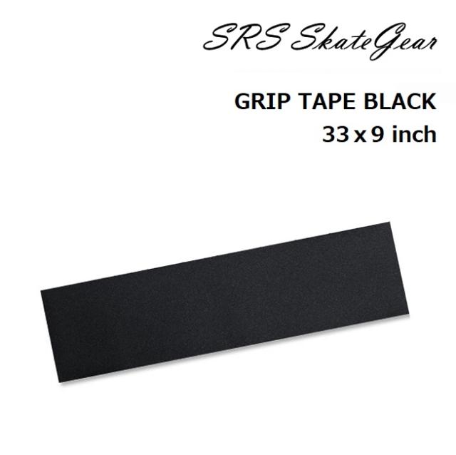 スケートボード デッキテープ SRS SKATEGEAR GRIP TAPE BLACK 33x9 inch SK8 スケボー グリップテープ