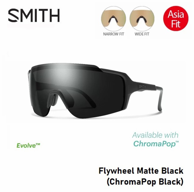 サングラス スミス SMITH Flywheel Matte Black (ChromaPop Black) フライウィール 19,780円