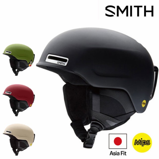 【HOT格安】未使用　22-23 SMITH ヘルメット Maze スノーボード　Mサイズ スキー・スノーボードアクセサリー
