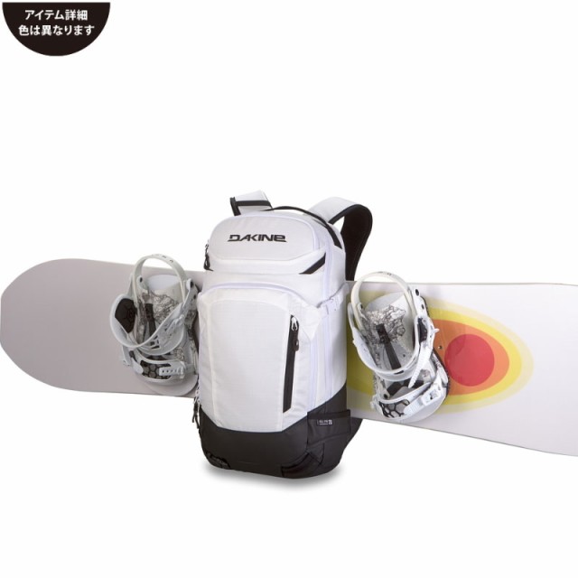 バックパック DAKINE HELI PRO 20L ダカイン ヘリプロ BACKPACK リュック SKI・SNOWBOARD積載可能の通販はau  PAY マーケット - GOLGODA | au PAY マーケット－通販サイト