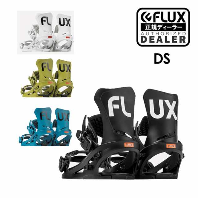 FLUX BINDINGS バインディング  バックカントリー