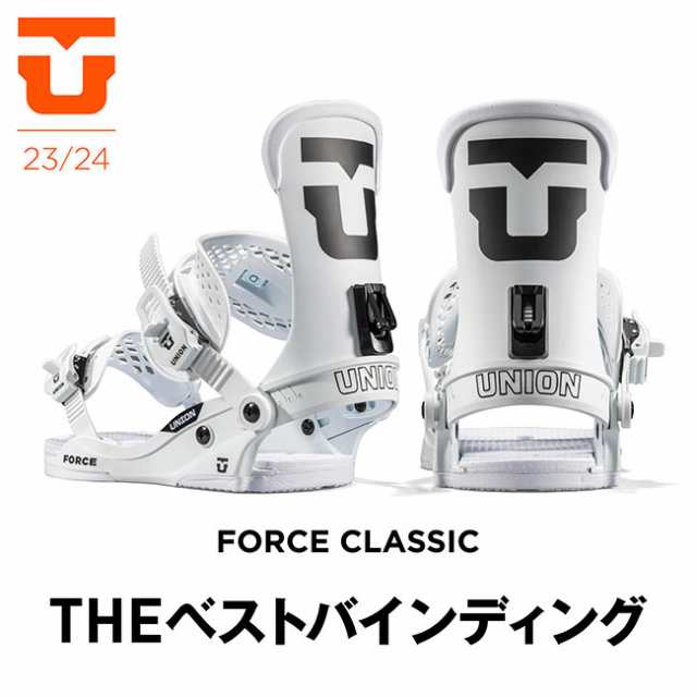 予約 ユニオン ビンディング UNION BINDING FORCE CLASSIC 23-24