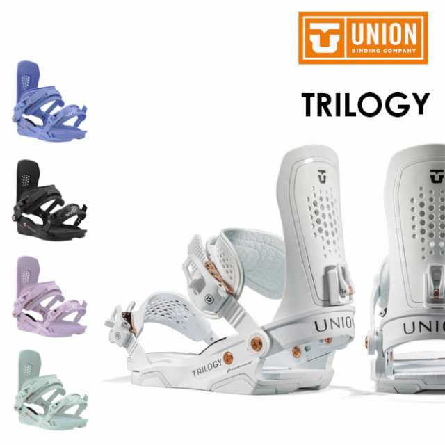 Union ビンディング　TRILOGYUNIONT